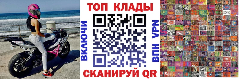 Наркошоп купить Cocaine  Меф  МАРИХУАНА  Апатиты
