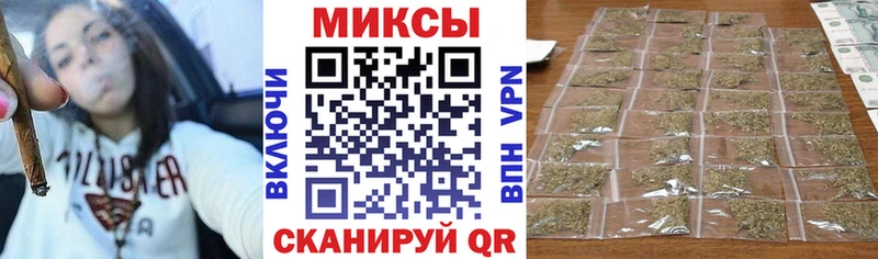 Бутират BDO  Купить  Апатиты 