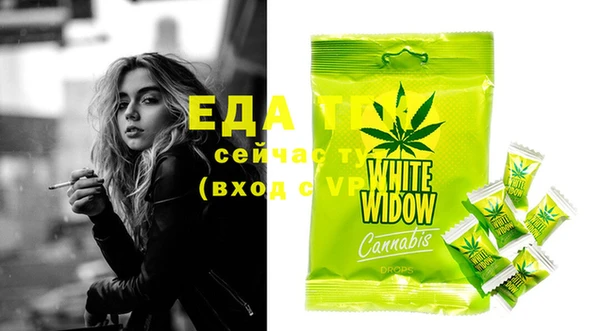 mdma Навашино