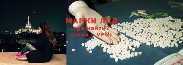 mdma Навашино