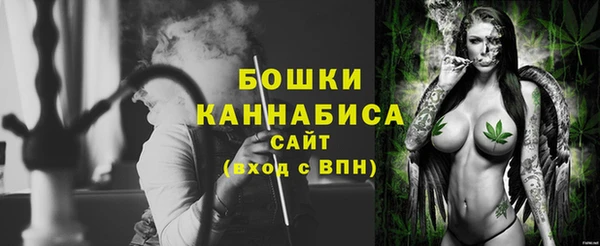 COCAINE Наволоки