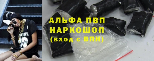 mdma Навашино