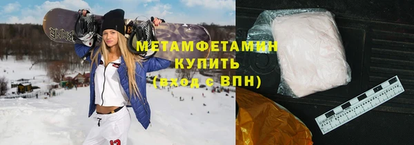 COCAINE Наволоки