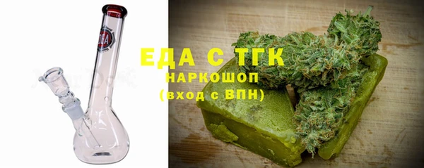 mdma Навашино