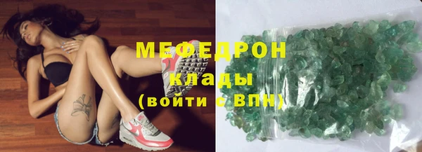 COCAINE Наволоки
