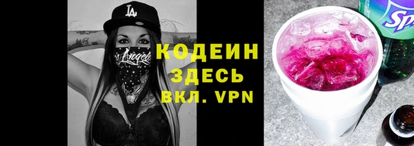 mdma Навашино