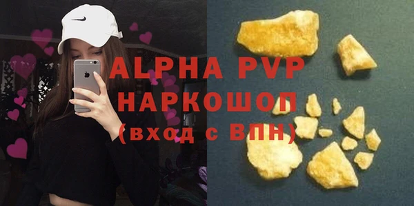 COCAINE Наволоки