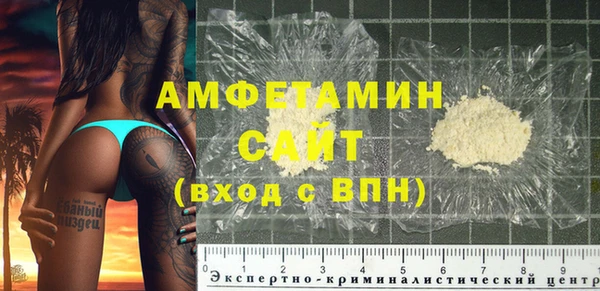COCAINE Наволоки