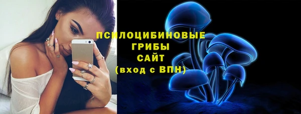 COCAINE Наволоки