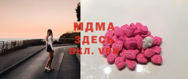 spice Нефтегорск