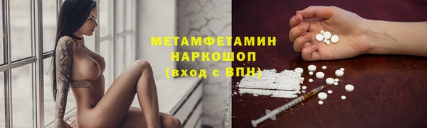 COCAINE Наволоки