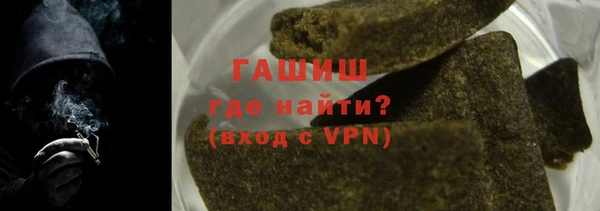 COCAINE Наволоки