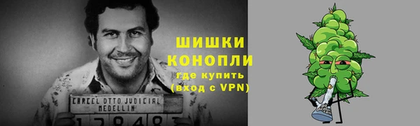 COCAINE Наволоки