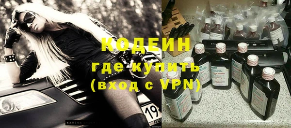 mdma Навашино