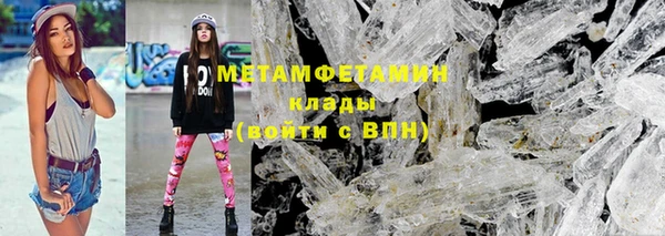 COCAINE Наволоки