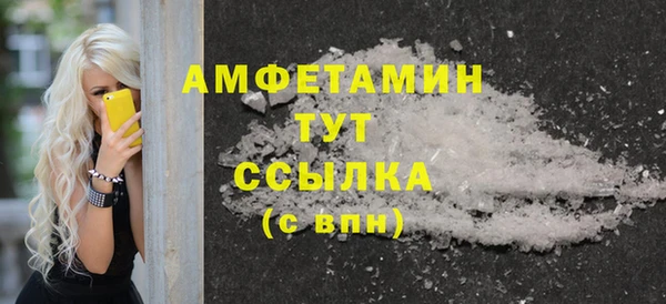 COCAINE Наволоки