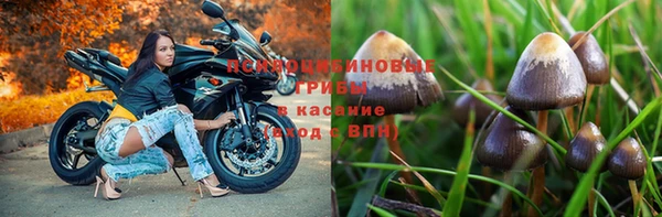 COCAINE Наволоки