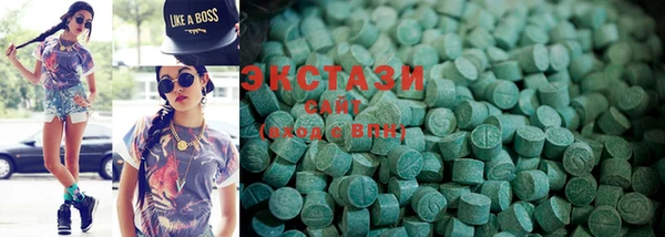 mdma Навашино
