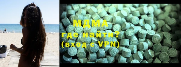 COCAINE Наволоки